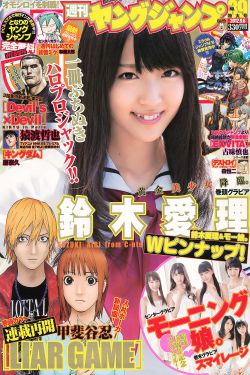 花蝴蝶日本大全免费观看7高清版